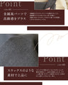 大人のお悩み解決服。万能サロペットスカート