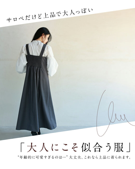 Clothing that solves adult problems. A versatile overall skirt