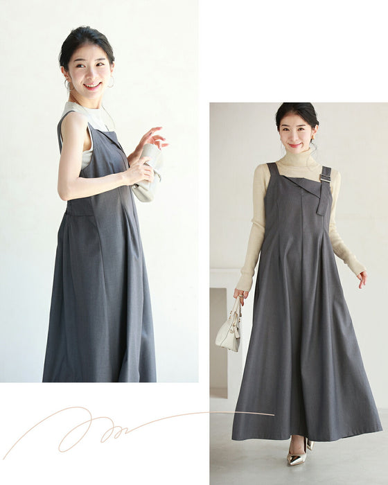 Clothing that solves adult problems. A versatile overall skirt