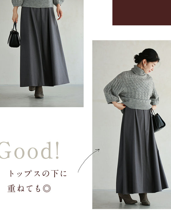 Clothing that solves adult problems. A versatile overall skirt