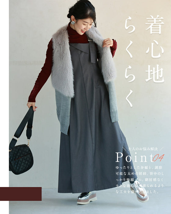 Clothing that solves adult problems. A versatile overall skirt