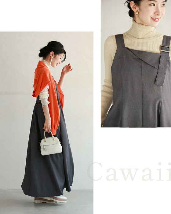 Clothing that solves adult problems. A versatile overall skirt