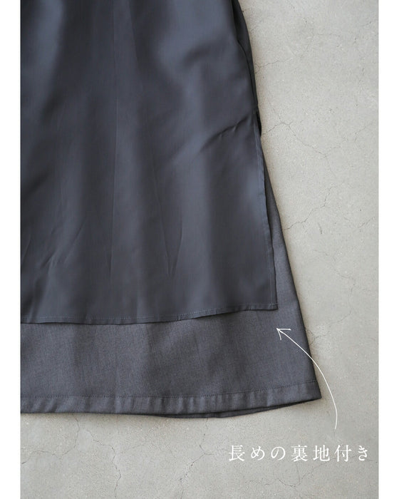 Clothing that solves adult problems. A versatile overall skirt