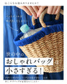 A basket bag made by a lace lover that will get you compliments
