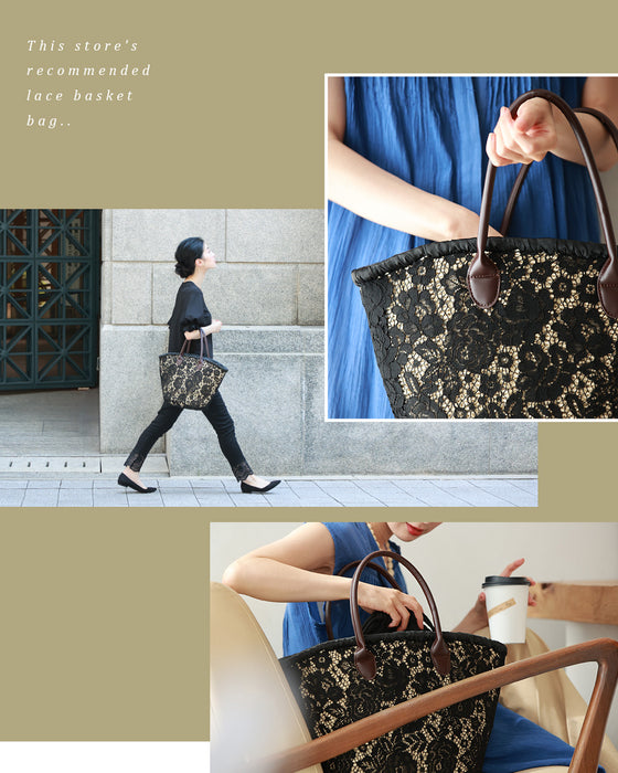 レース好きが作った 褒められかごバッグ