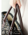A basket bag made by a lace lover that will get you compliments