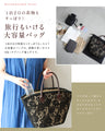 A basket bag made by a lace lover that will get you compliments