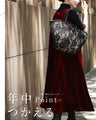 A basket bag made by a lace lover that will get you compliments