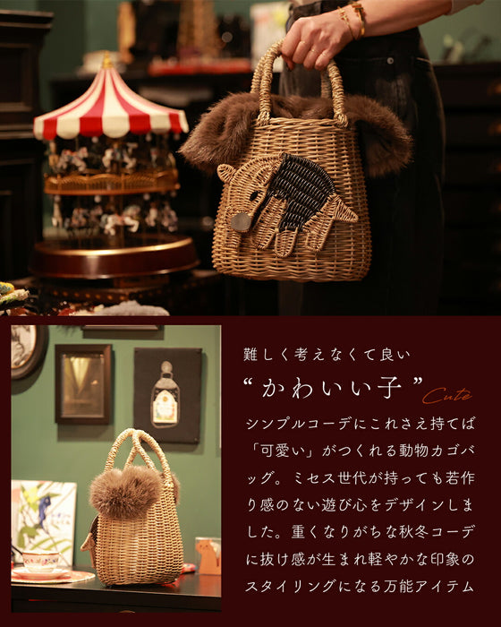 Recommendations for Winter Basket Bags: Which one should you choose? Playful Animals (with inner bag)