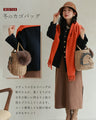 Recommendations for Winter Basket Bags: Which one should you choose? Playful Animals (with inner bag)