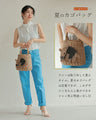 Recommendations for Winter Basket Bags: Which one should you choose? Playful Animals (with inner bag)