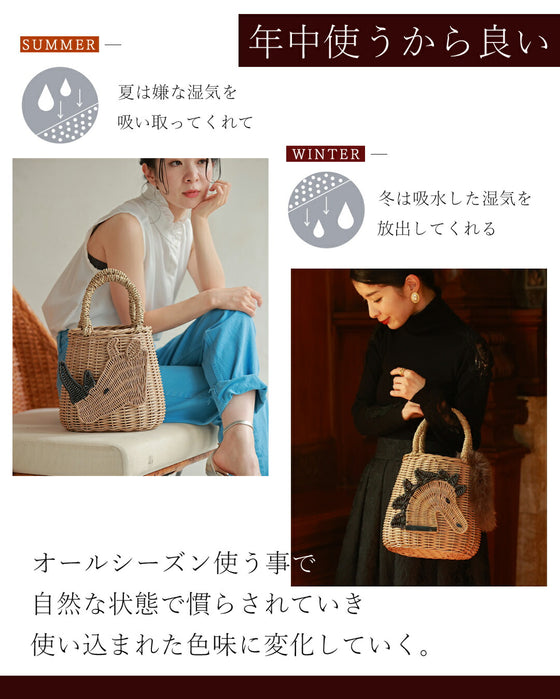 Recommendations for Winter Basket Bags: Which one should you choose? Playful Animals (with inner bag)