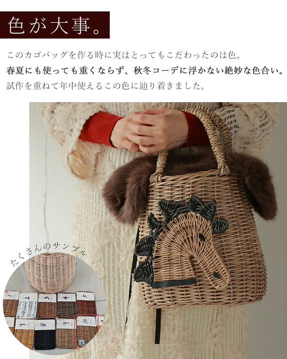 Recommendations for Winter Basket Bags: Which one should you choose? Playful Animals (with inner bag)