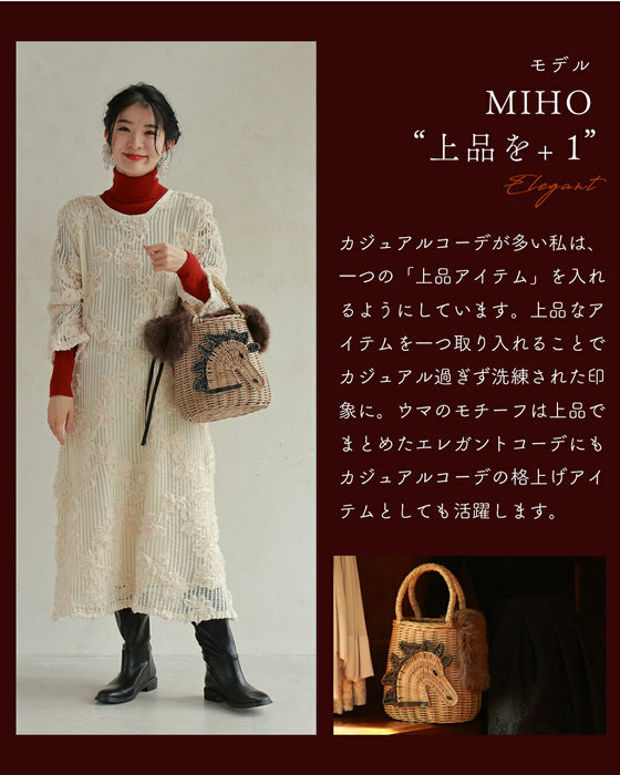 Recommendations for Winter Basket Bags: Which one should you choose? Playful Animals (with inner bag)