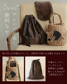 Recommendations for Winter Basket Bags: Which one should you choose? Playful Animals (with inner bag)