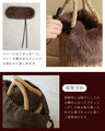 Recommendations for Winter Basket Bags: Which one should you choose? Playful Animals (with inner bag)