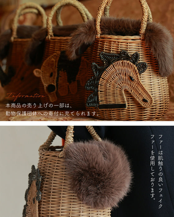 Recommendations for Winter Basket Bags: Which one should you choose? Playful Animals (with inner bag)