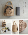 Recommendations for Winter Basket Bags: Which one should you choose? Playful Animals (with inner bag)