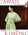 CAWAII Style Kimono Dress