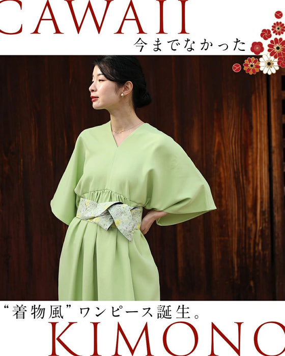CAWAII流 KIMONOわんぴ