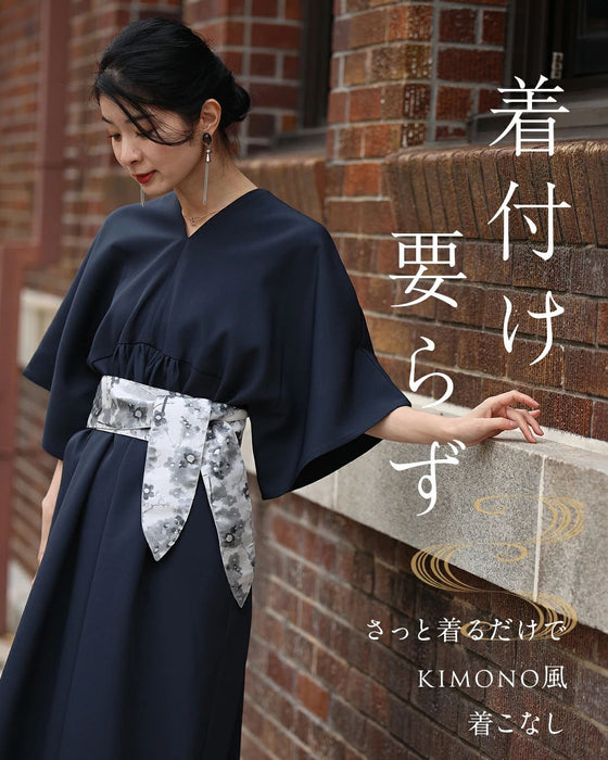 CAWAII流 KIMONOわんぴ