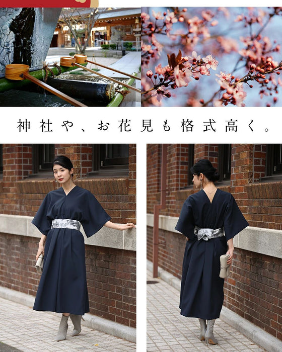 CAWAII流 KIMONOわんぴ