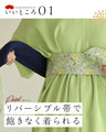 CAWAII Style Kimono Dress