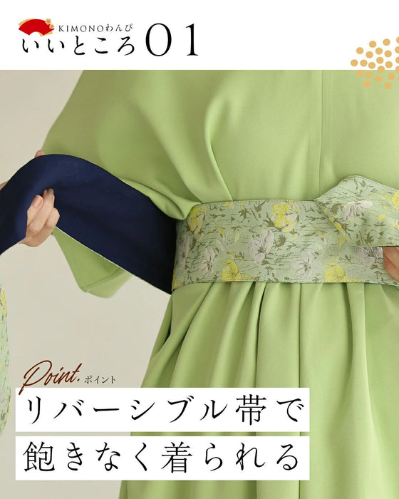 CAWAII流 KIMONOわんぴ