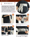 CAWAII Style Kimono Dress