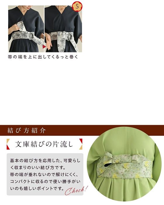 CAWAII流 KIMONOわんぴ