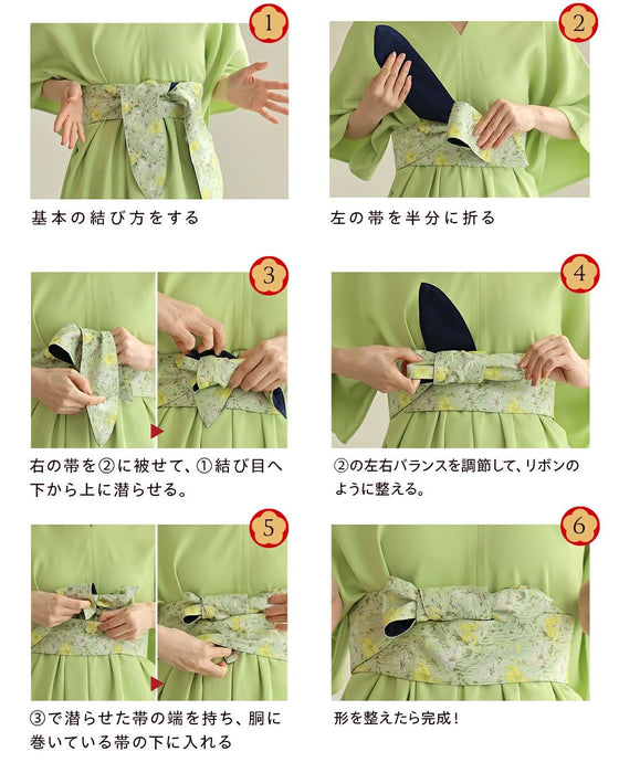 CAWAII流 KIMONOわんぴ