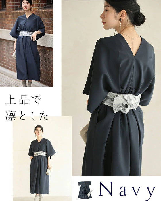 CAWAII流 KIMONOわんぴ