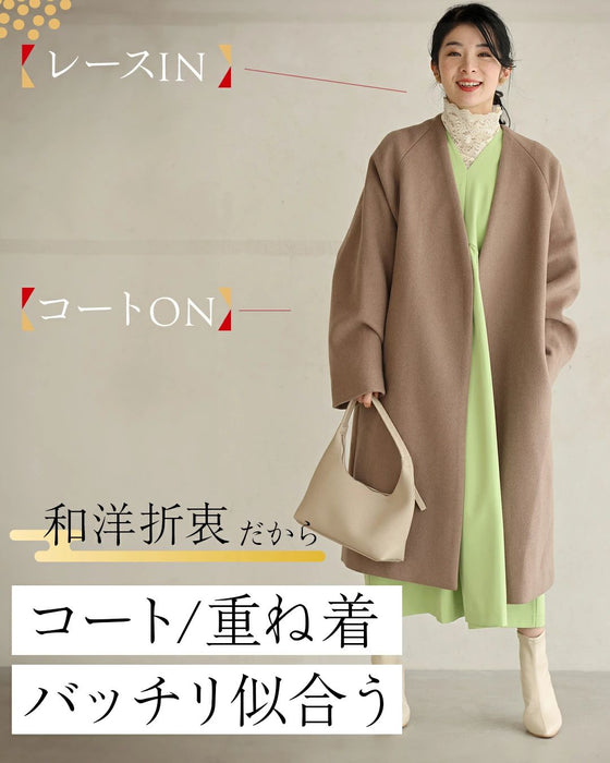 CAWAII流 KIMONOわんぴ