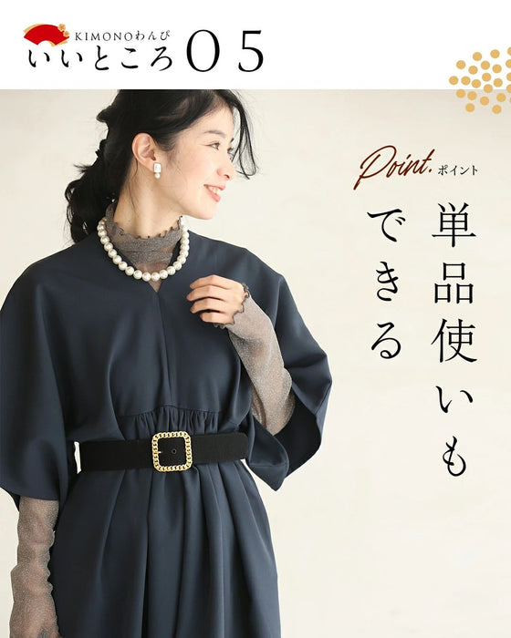 CAWAII流 KIMONOわんぴ