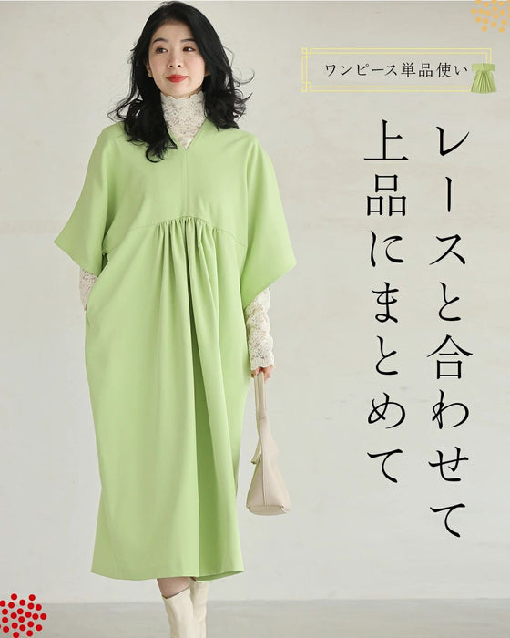 CAWAII流 KIMONOわんぴ