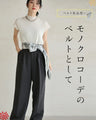 CAWAII Style Kimono Dress