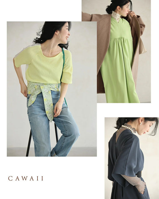 CAWAII流 KIMONOわんぴ