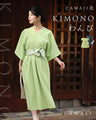 CAWAII Style Kimono Dress