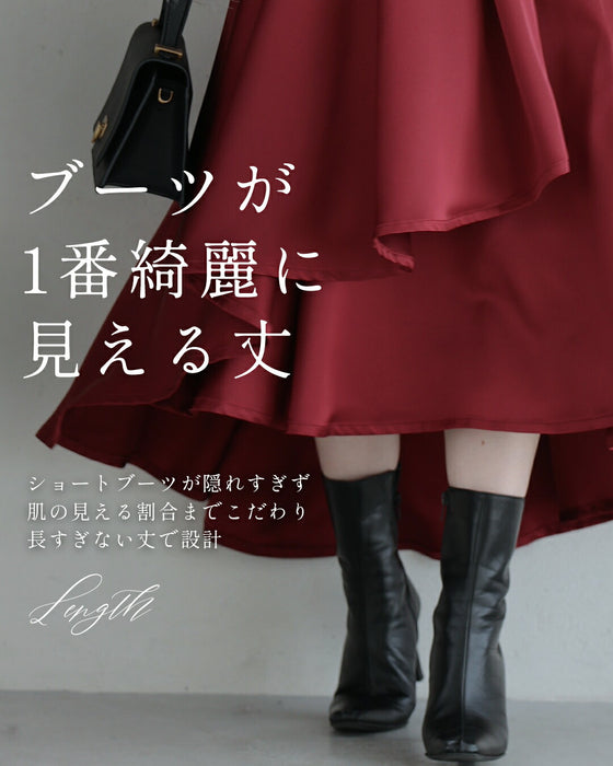 高貴なわたしに ロイヤルドレススカート