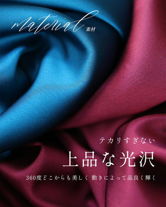 高貴なわたしに ロイヤルドレススカート