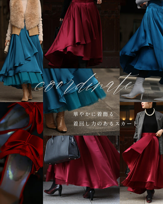 高貴なわたしに ロイヤルドレススカート