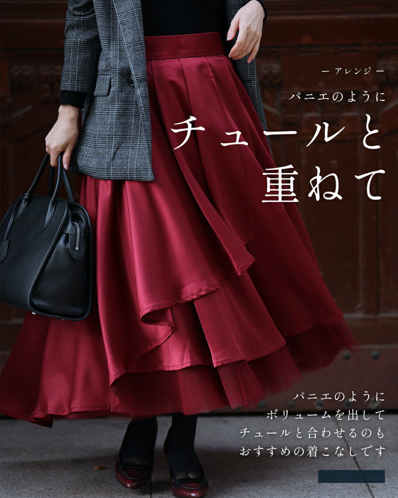 高貴なわたしに ロイヤルドレススカート