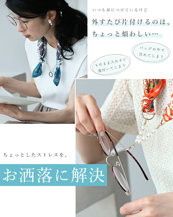 アイウェアをかけれる スカーフネックレス