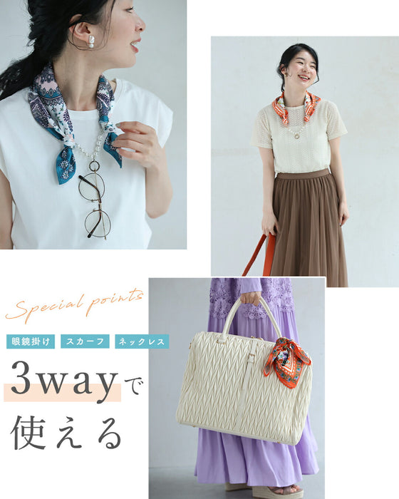 アイウェアをかけれる スカーフネックレス