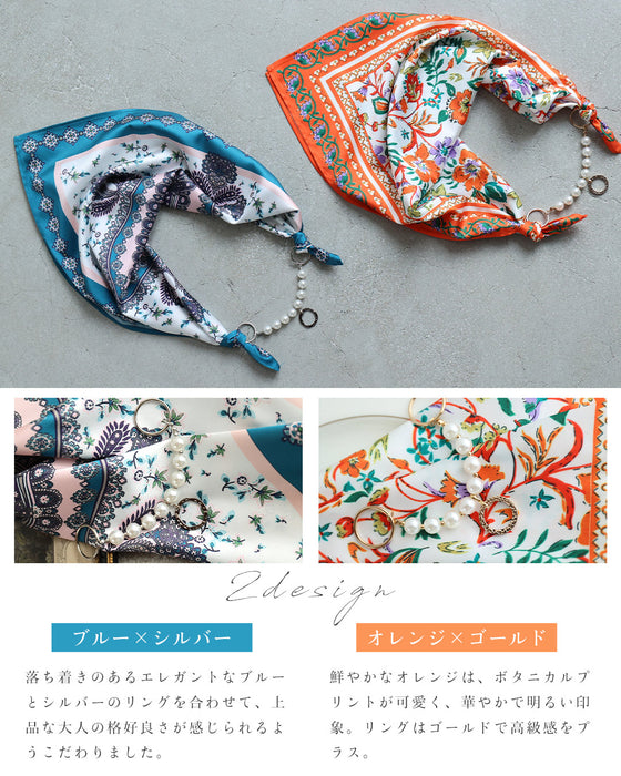 アイウェアをかけれる スカーフネックレス