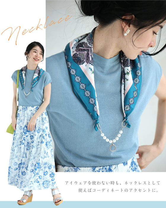 アイウェアをかけれる スカーフネックレス