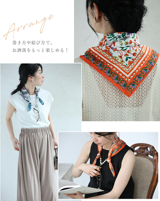 アイウェアをかけれる スカーフネックレス