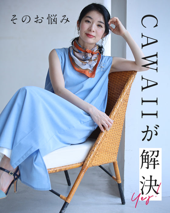 夏の味方。ラクして映える、神ワンピース。