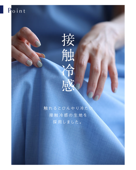 夏の味方。ラクして映える、神ワンピース。