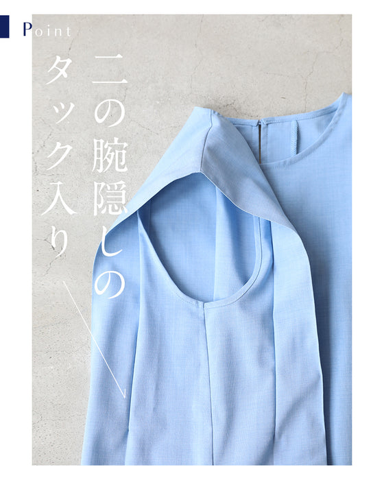 夏の味方。ラクして映える、神ワンピース。